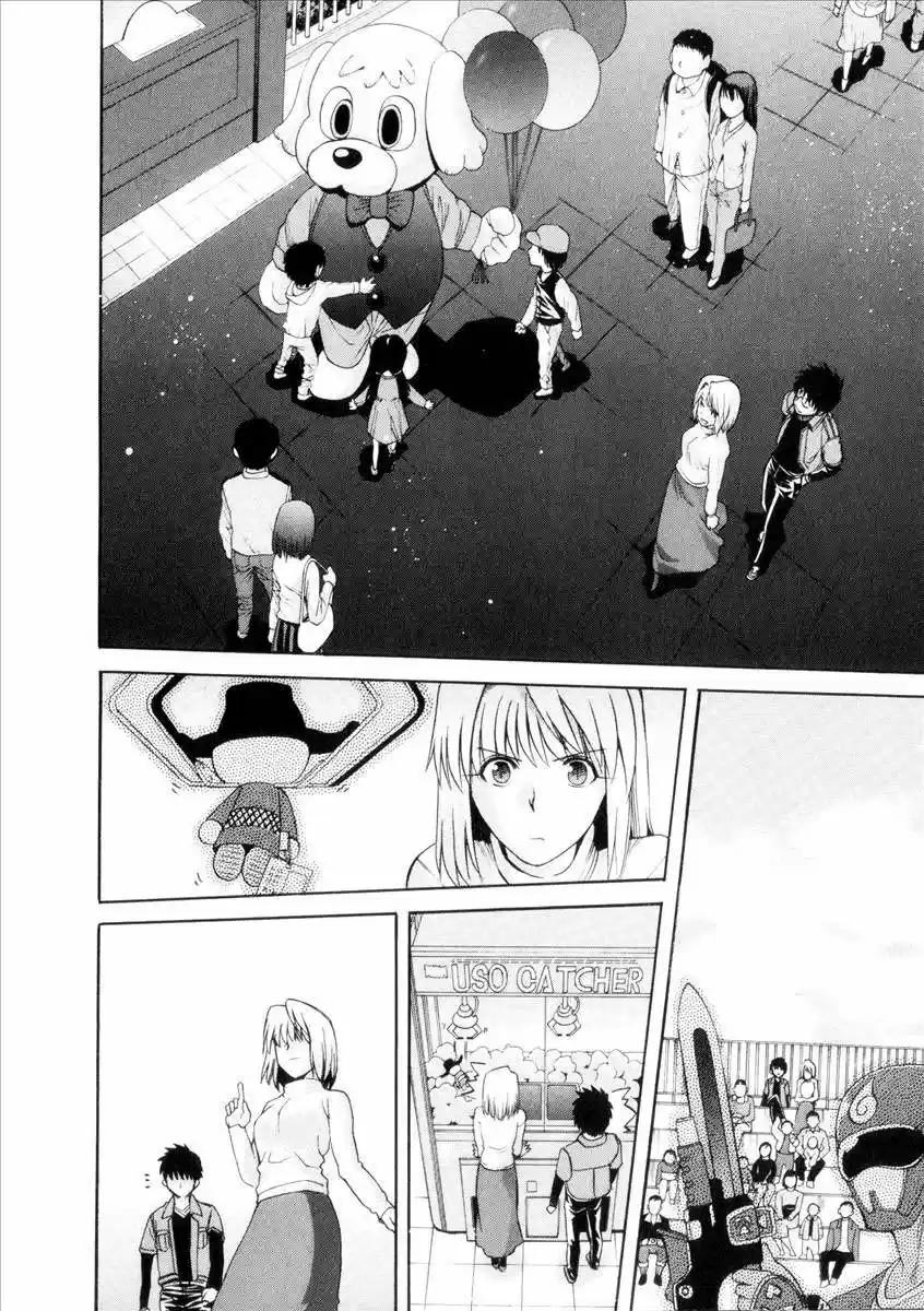 Shingetsutan Tsukihime capítulo 39, página 4