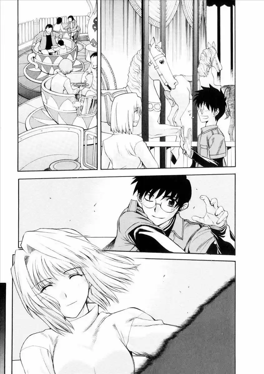 Shingetsutan Tsukihime capítulo 39, página 5