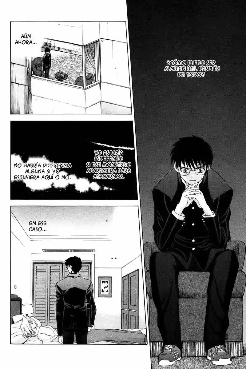 Shingetsutan Tsukihime capítulo 4, página 8