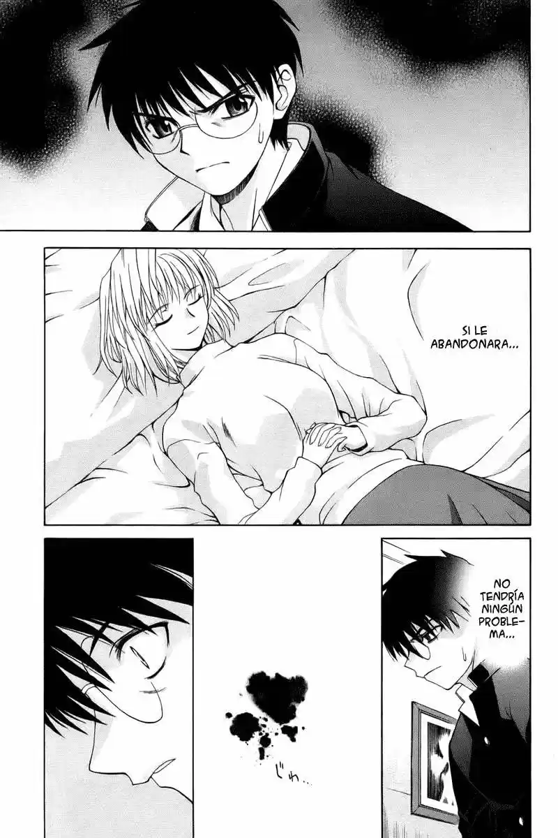 Shingetsutan Tsukihime capítulo 4, página 9