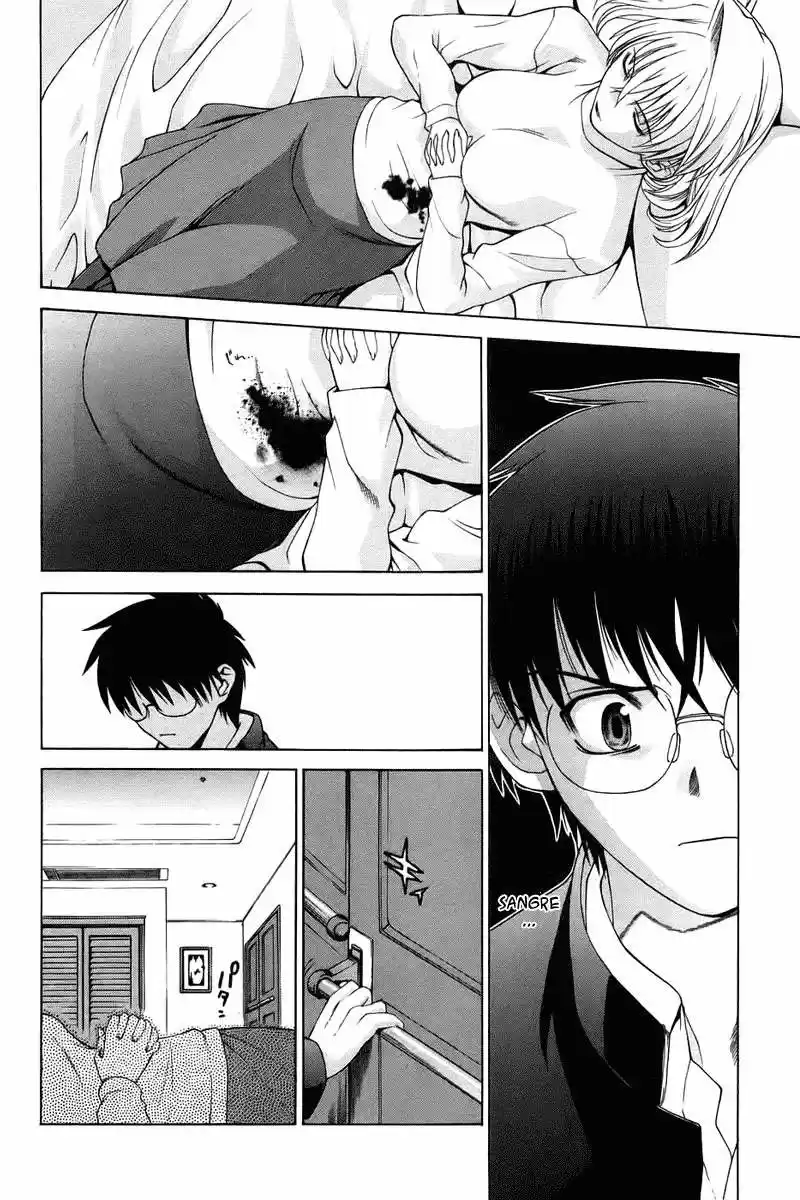 Shingetsutan Tsukihime capítulo 4, página 10