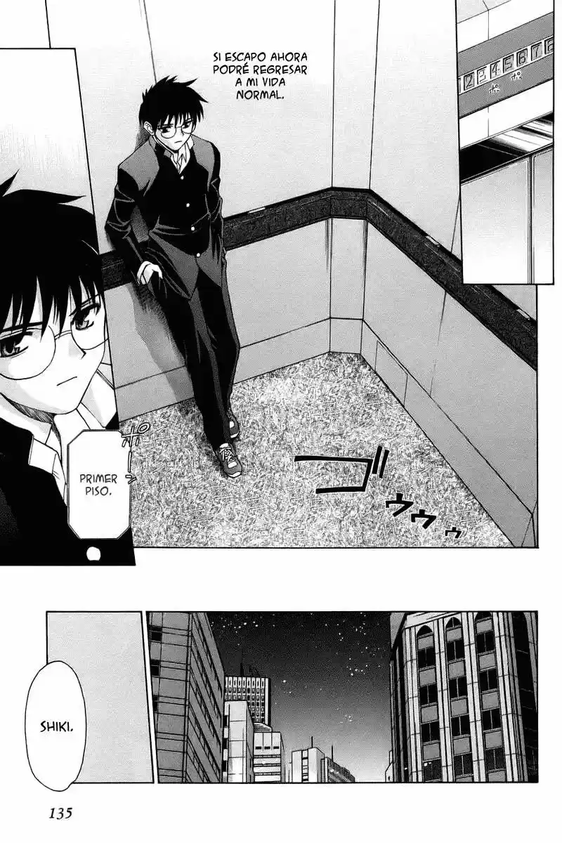 Shingetsutan Tsukihime capítulo 4, página 11