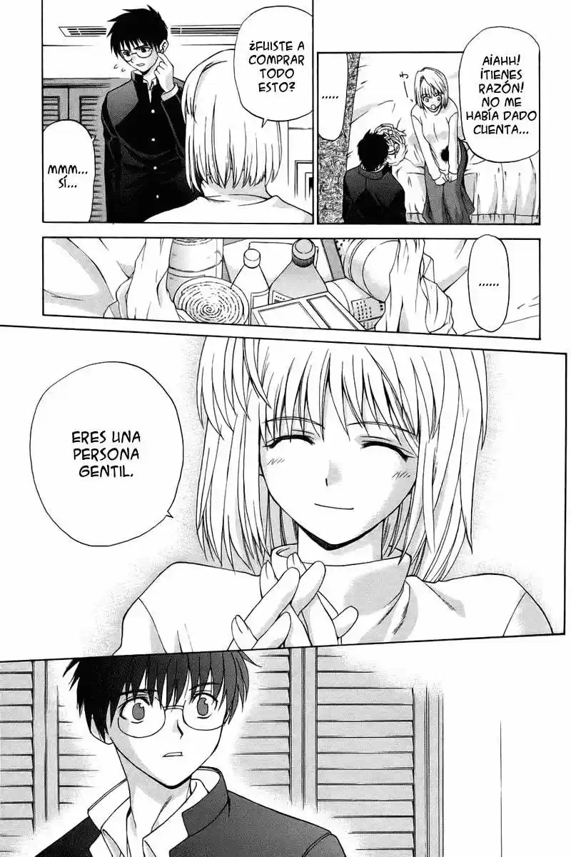 Shingetsutan Tsukihime capítulo 4, página 15