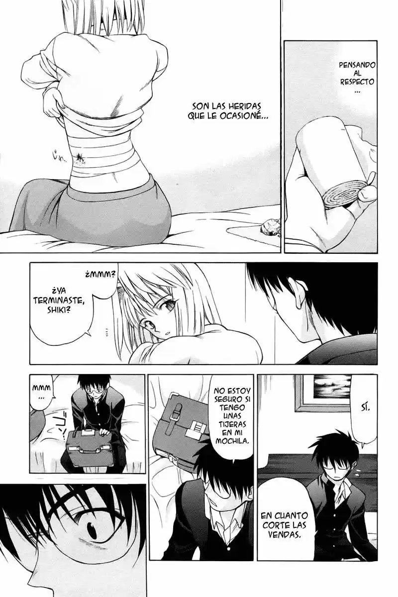 Shingetsutan Tsukihime capítulo 4, página 21