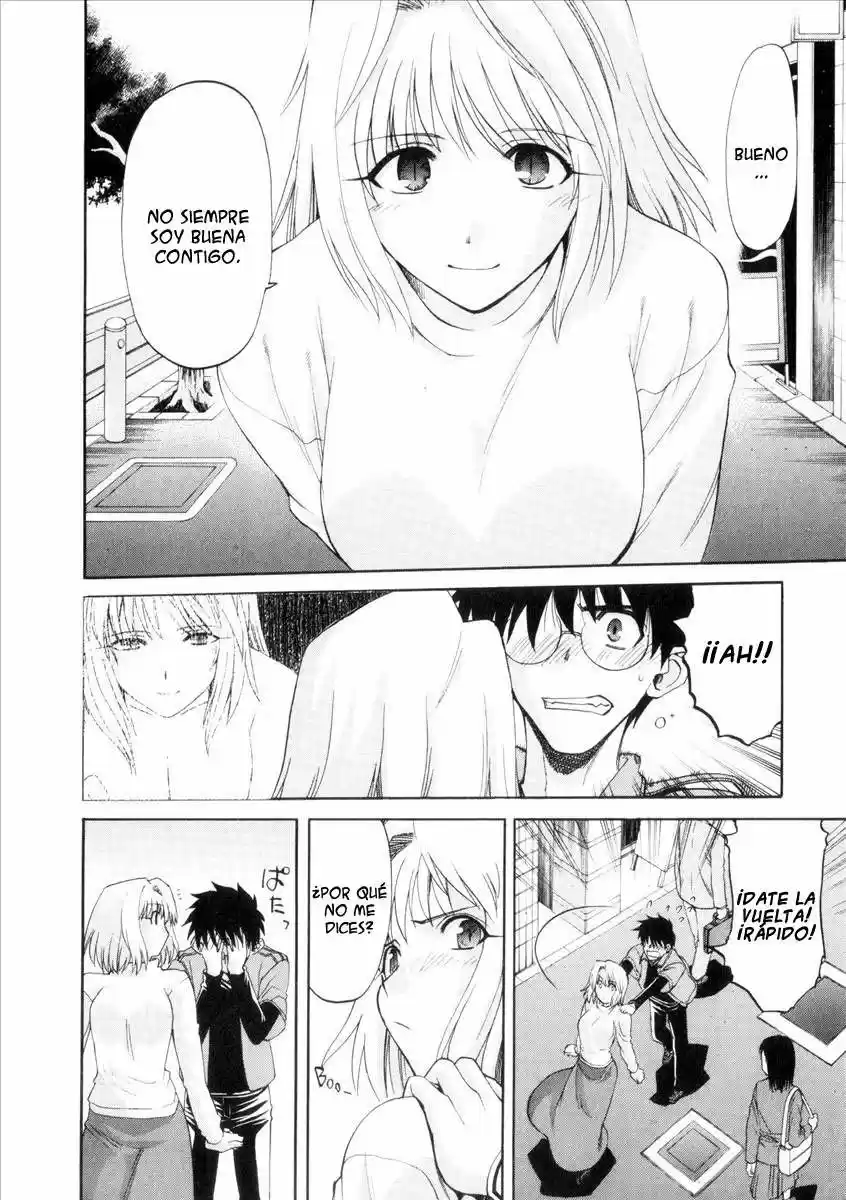 Shingetsutan Tsukihime capítulo 40, página 4