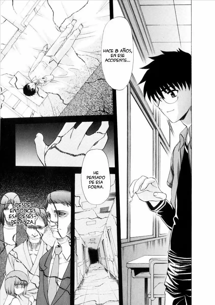 Shingetsutan Tsukihime capítulo 40, página 17