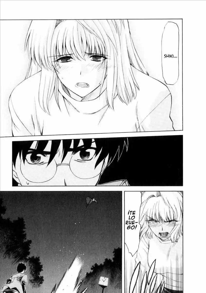 Shingetsutan Tsukihime capítulo 42, página 7