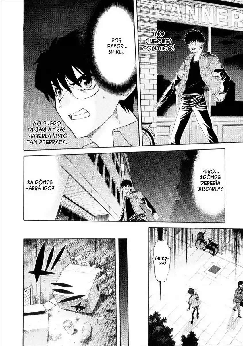 Shingetsutan Tsukihime capítulo 42, página 10