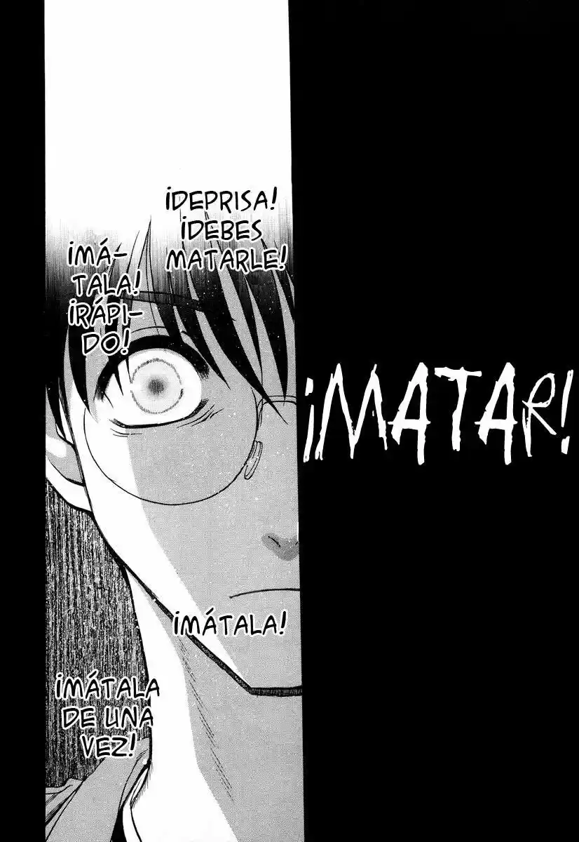 Shingetsutan Tsukihime capítulo 43, página 10