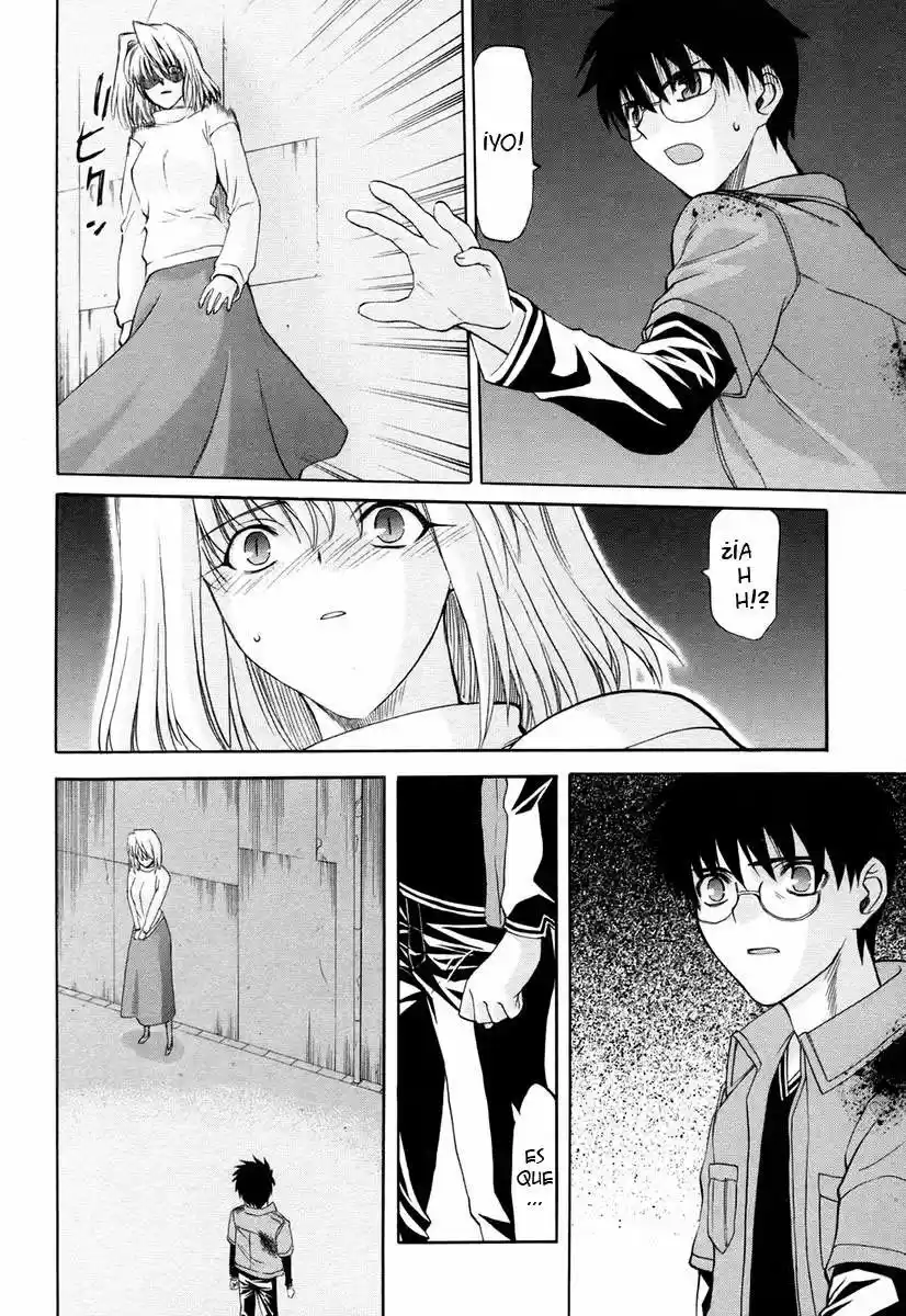 Shingetsutan Tsukihime capítulo 44, página 6