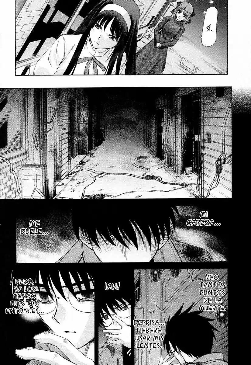 Shingetsutan Tsukihime capítulo 44, página 15