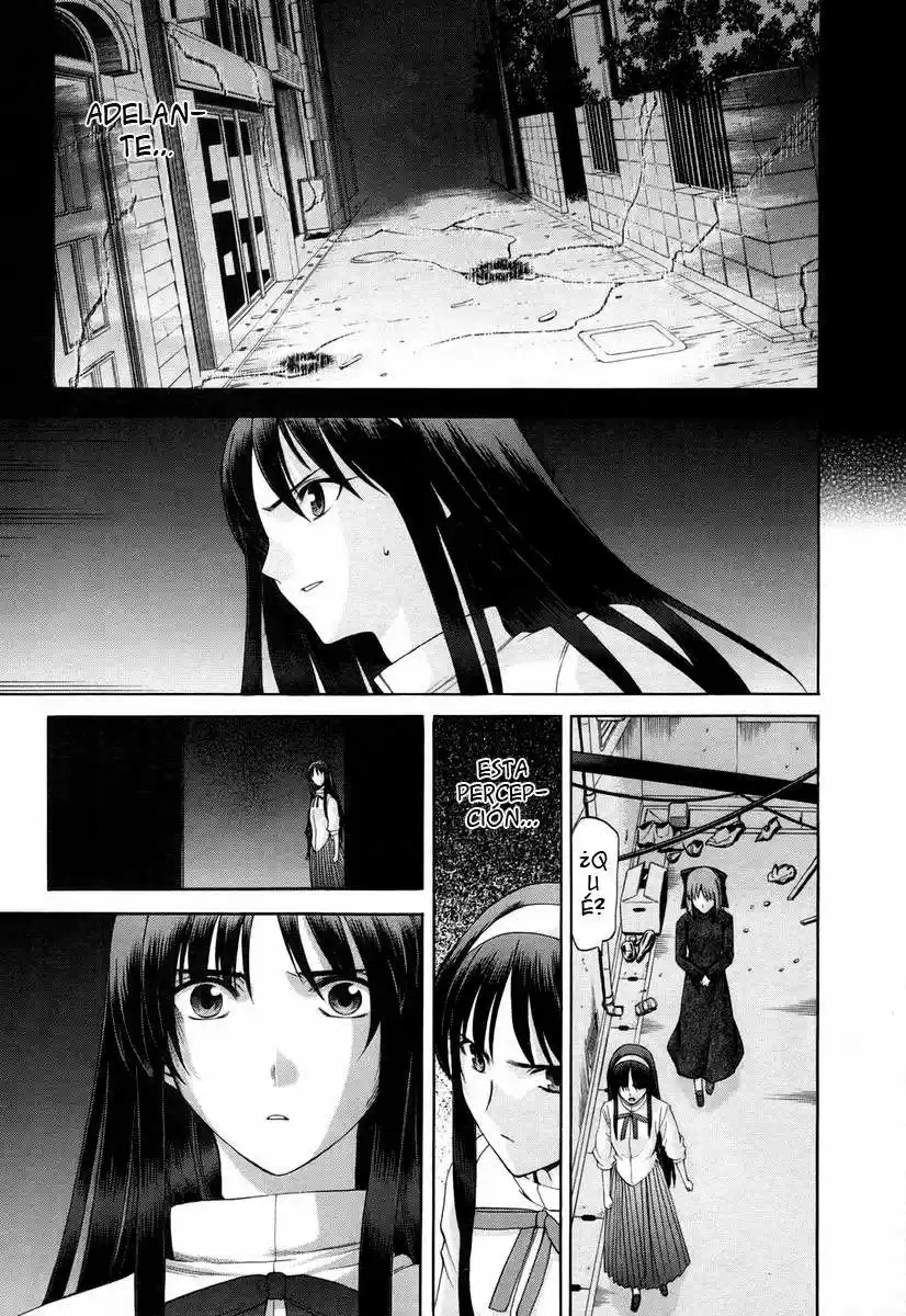 Shingetsutan Tsukihime capítulo 44, página 17