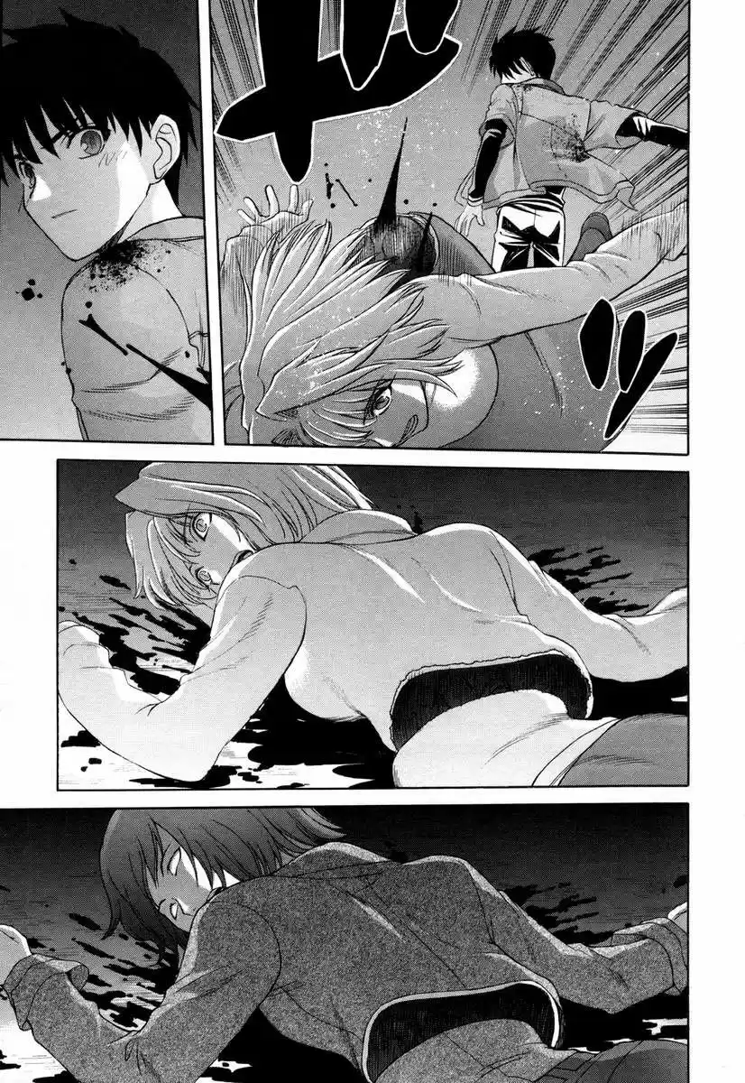 Shingetsutan Tsukihime capítulo 45, página 7