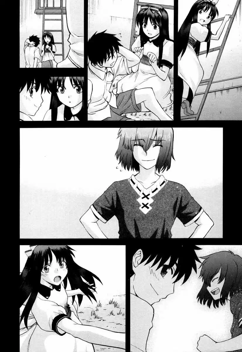 Shingetsutan Tsukihime capítulo 46, página 2