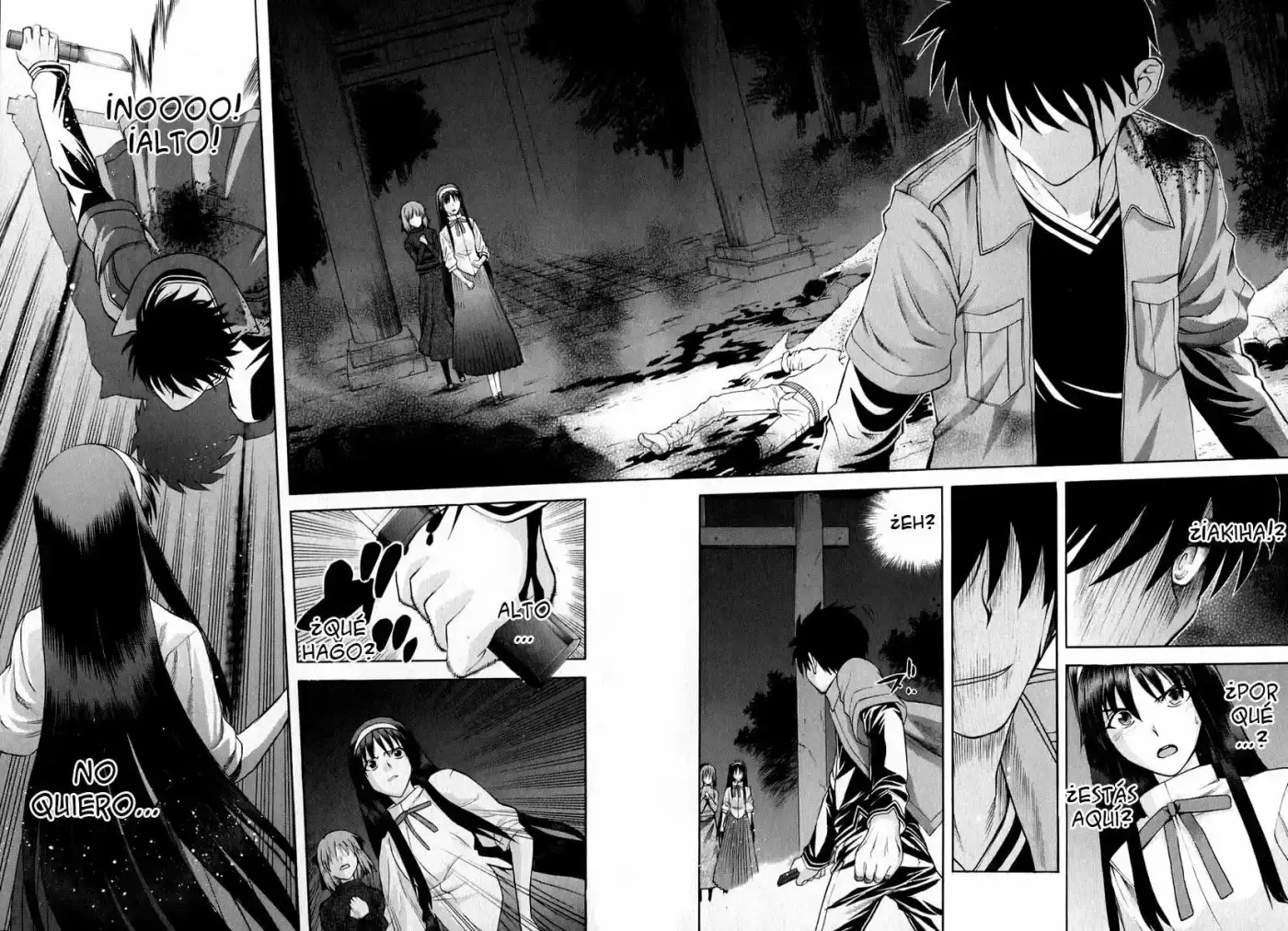 Shingetsutan Tsukihime capítulo 46, página 13