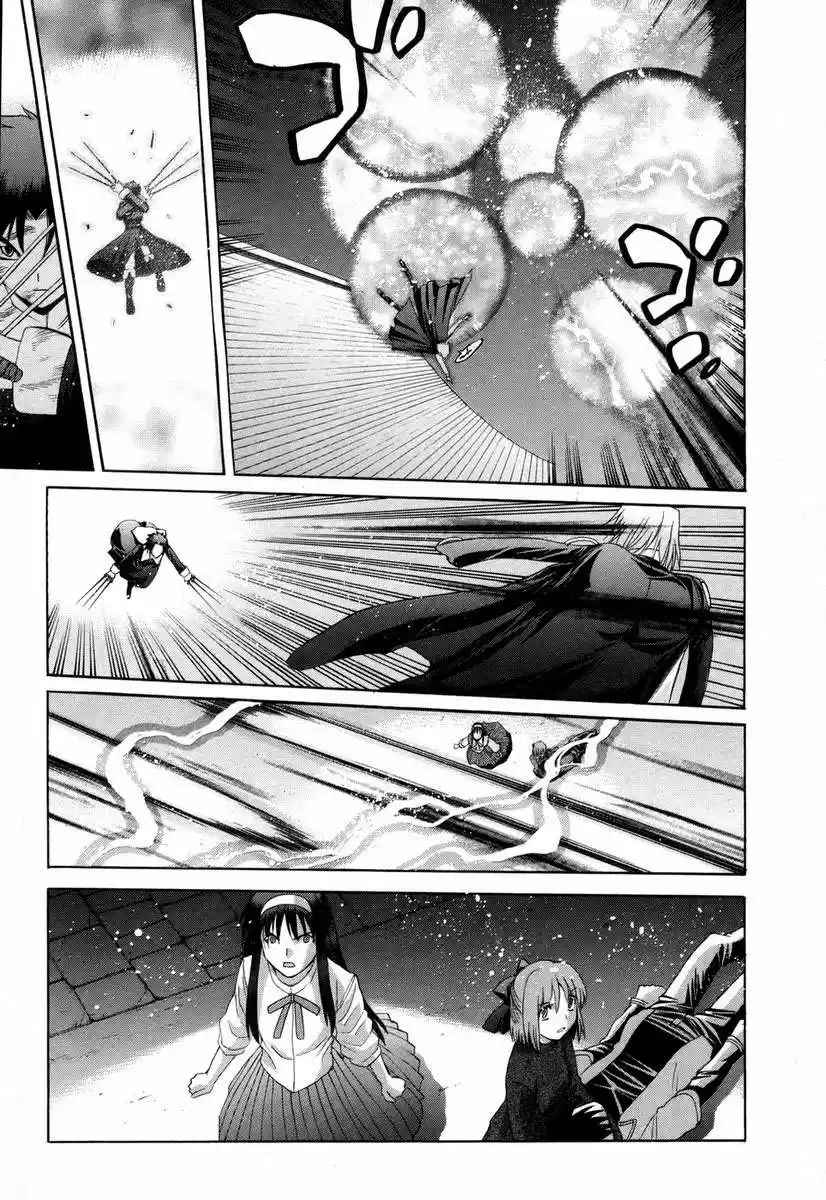 Shingetsutan Tsukihime capítulo 47, página 9