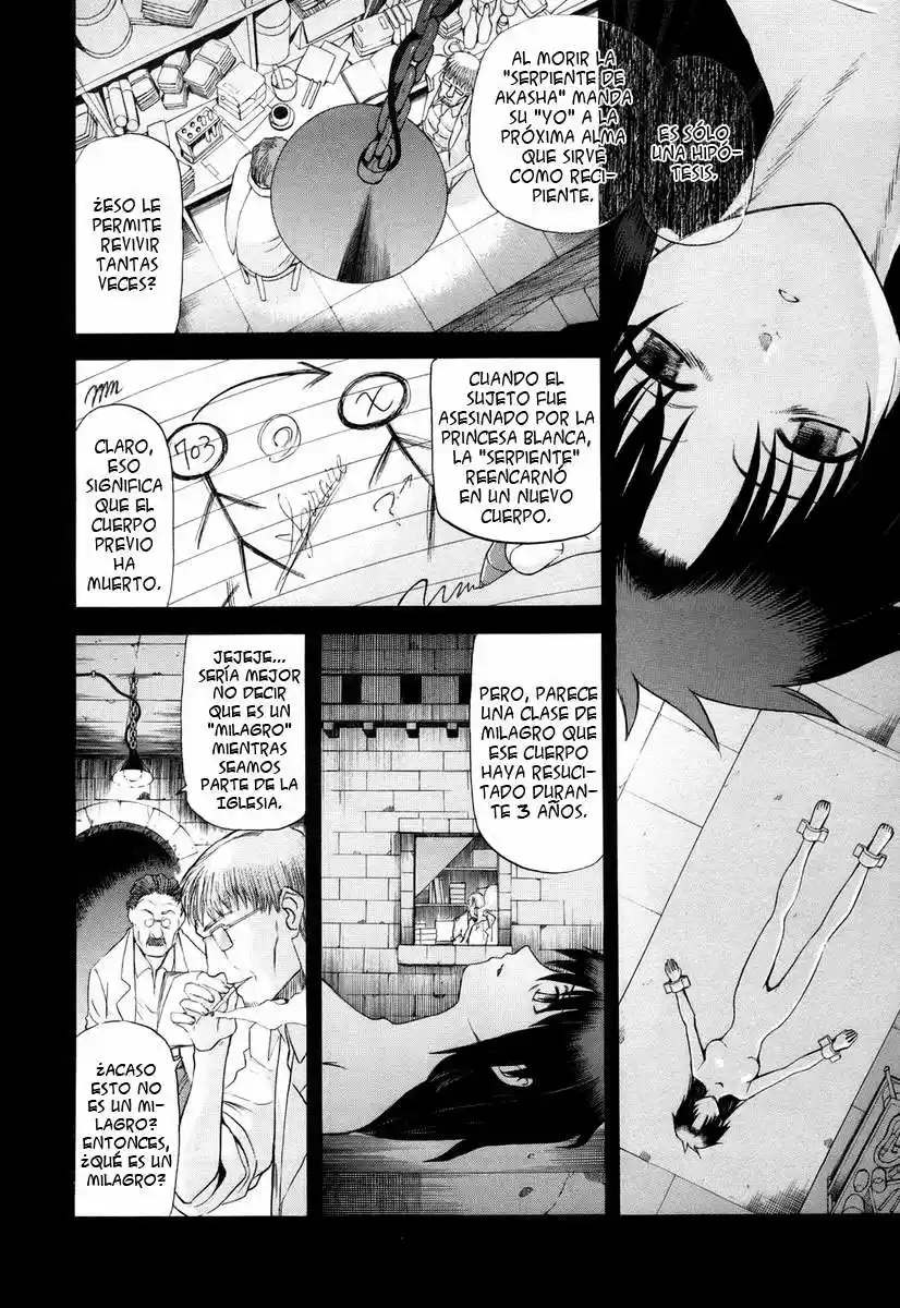 Shingetsutan Tsukihime capítulo 47, página 17