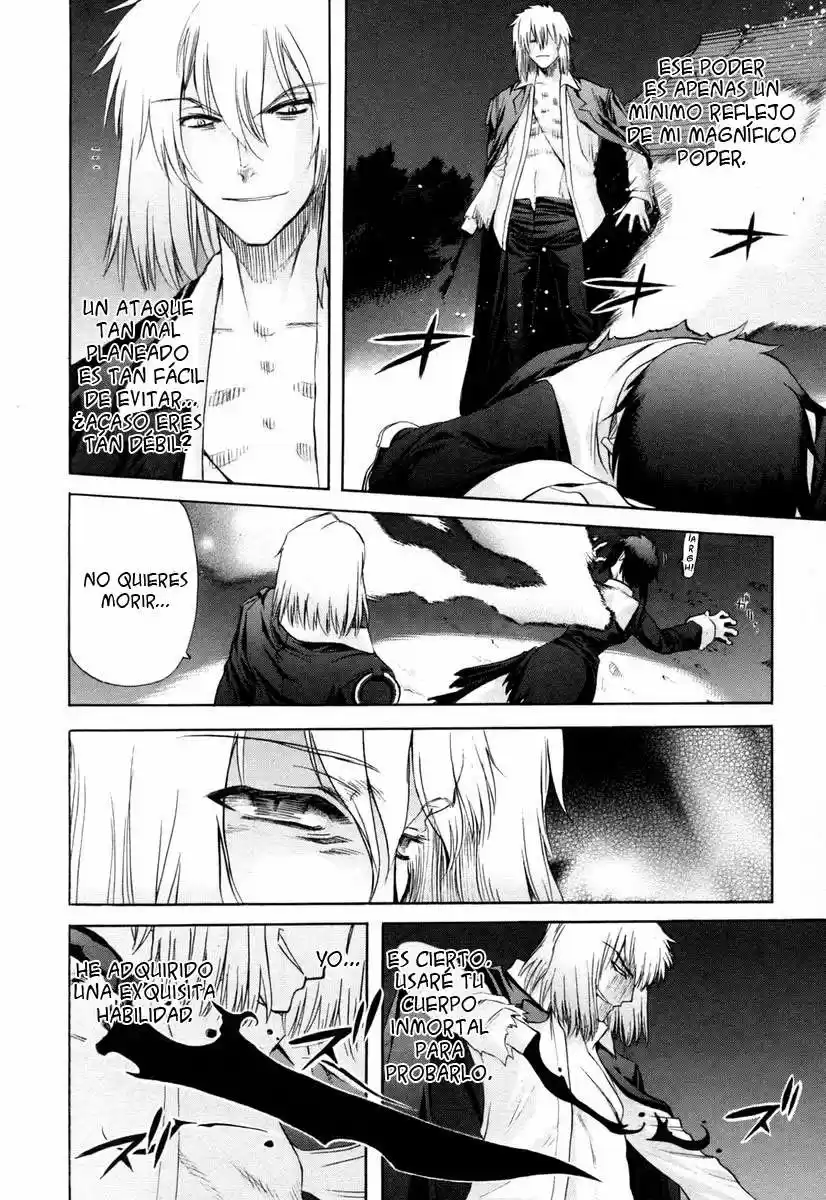 Shingetsutan Tsukihime capítulo 48, página 17