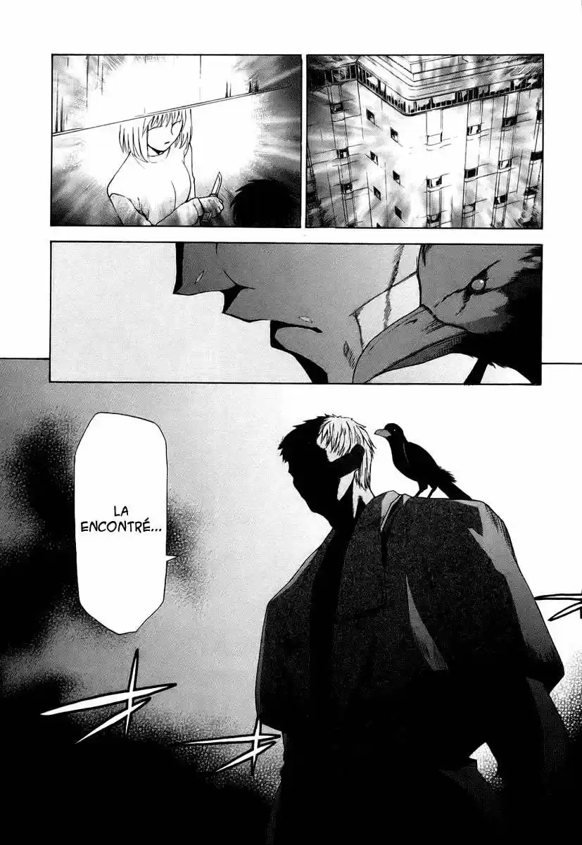 Shingetsutan Tsukihime capítulo 5, página 2