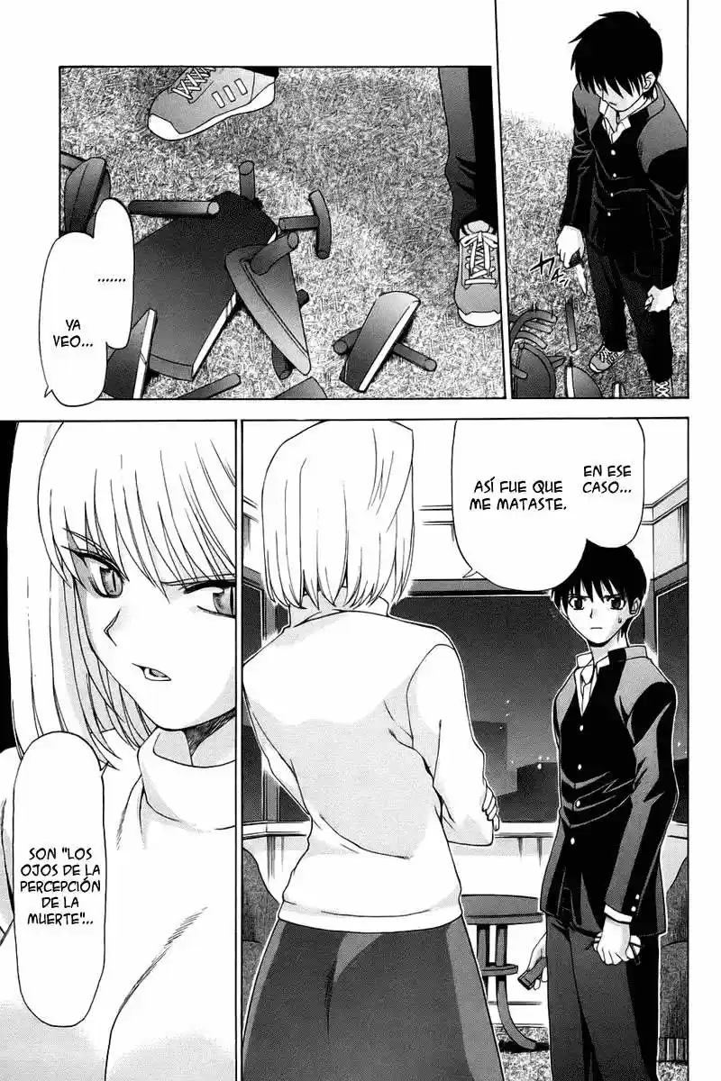 Shingetsutan Tsukihime capítulo 5, página 7