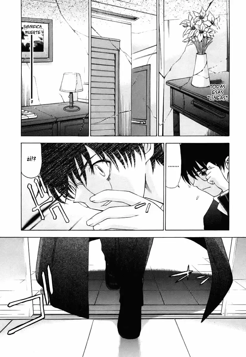 Shingetsutan Tsukihime capítulo 5, página 10