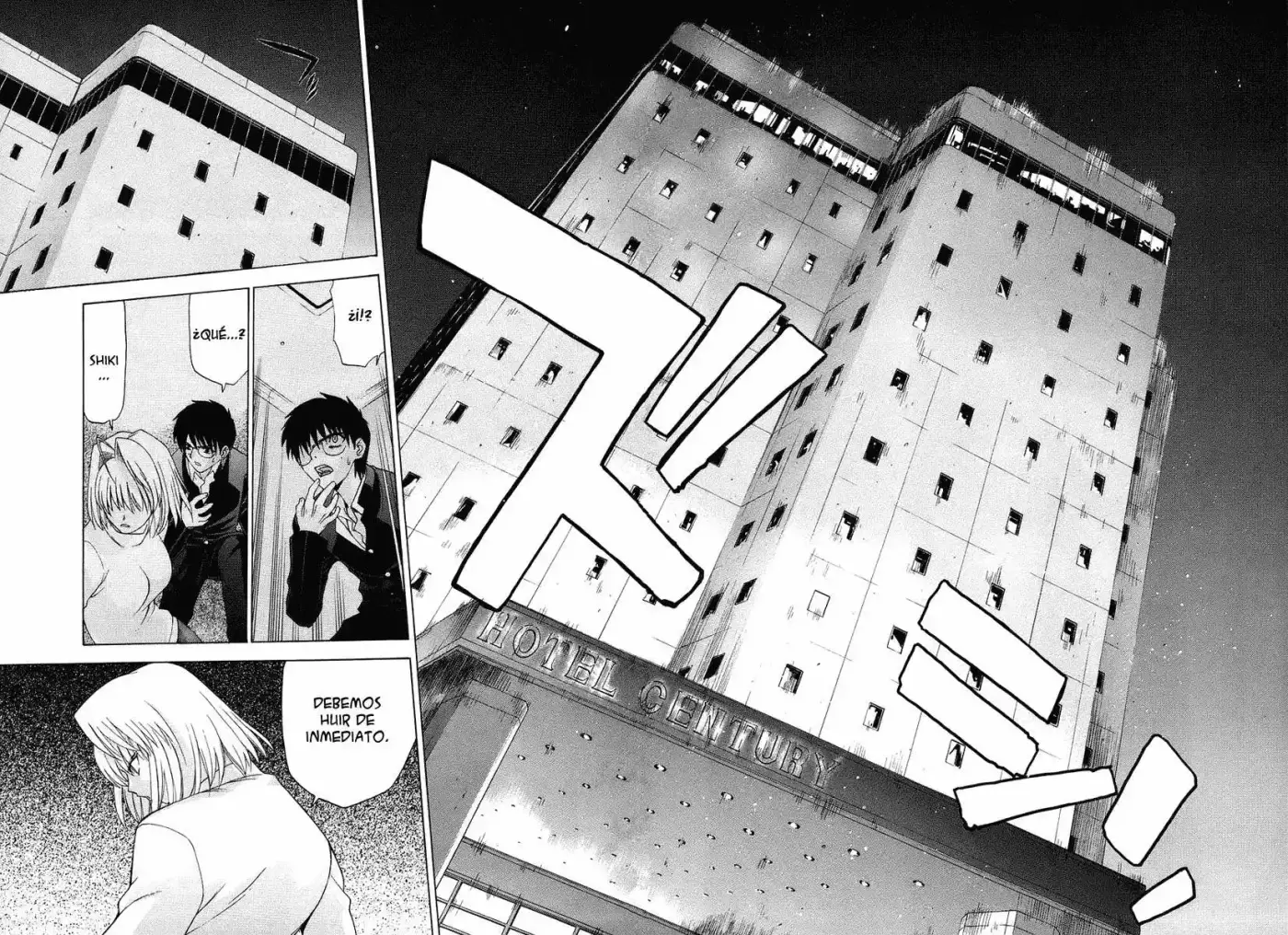 Shingetsutan Tsukihime capítulo 5, página 16