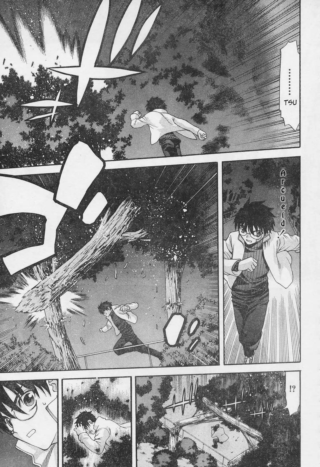 Shingetsutan Tsukihime capítulo 52, página 9
