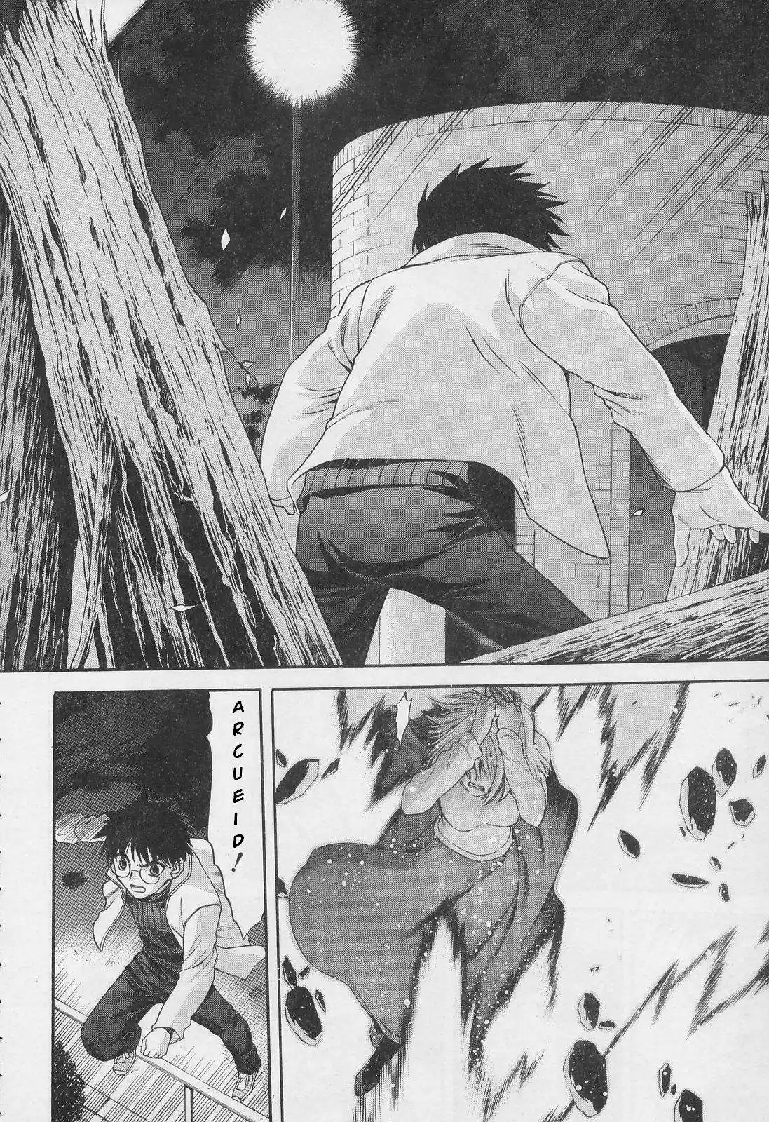 Shingetsutan Tsukihime capítulo 52, página 10