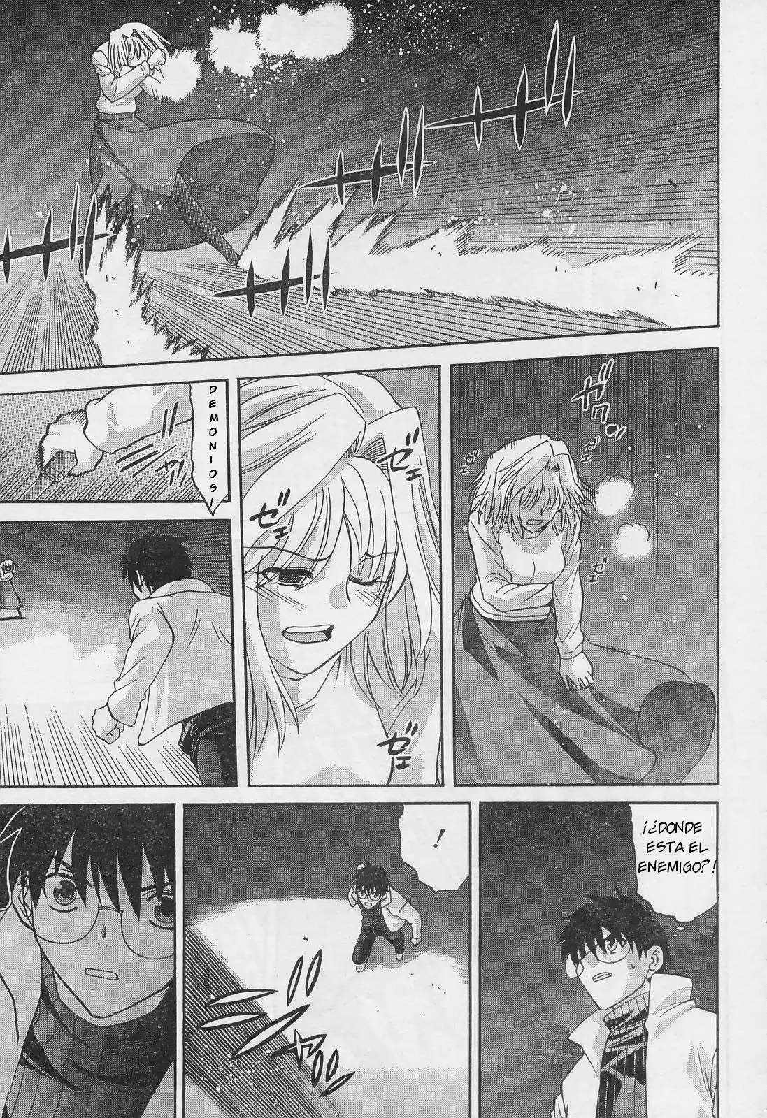 Shingetsutan Tsukihime capítulo 52, página 13