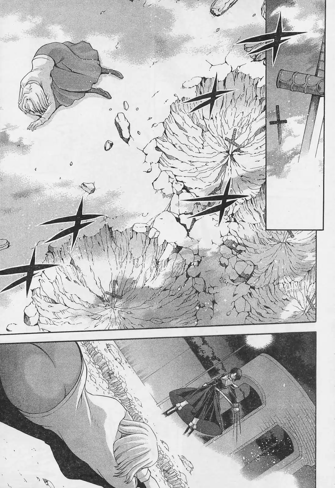 Shingetsutan Tsukihime capítulo 52, página 15