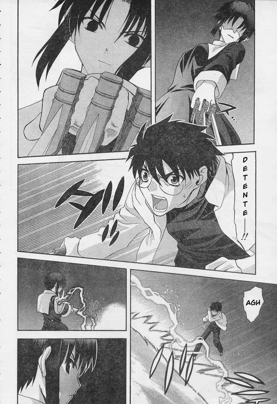 Shingetsutan Tsukihime capítulo 52, página 16