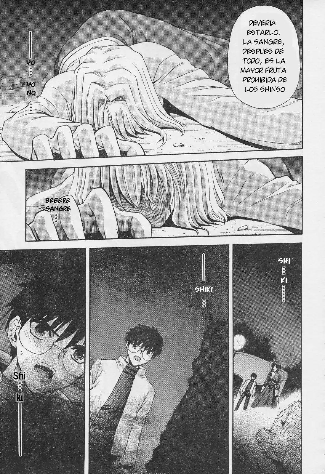 Shingetsutan Tsukihime capítulo 52, página 21