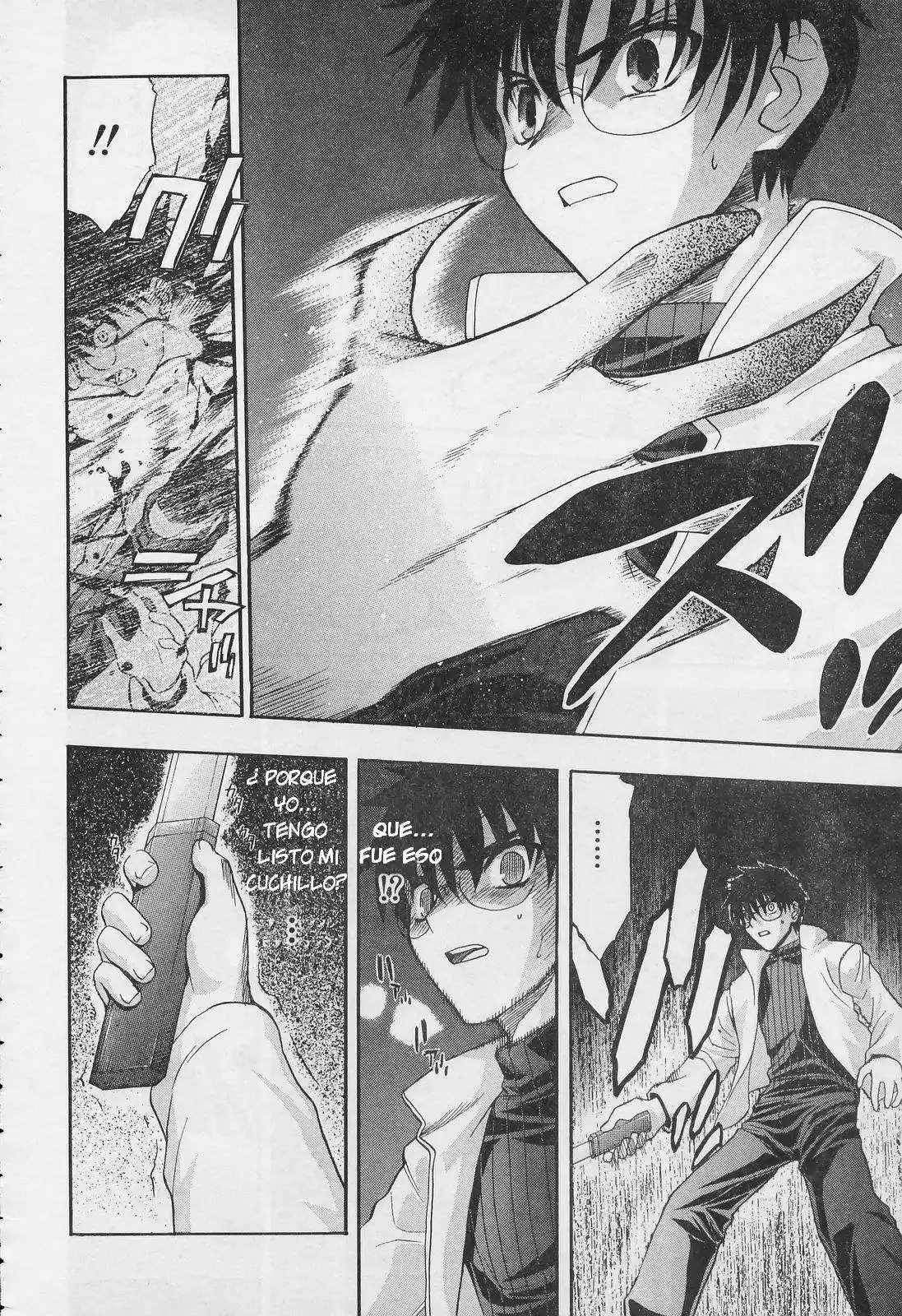 Shingetsutan Tsukihime capítulo 52, página 22
