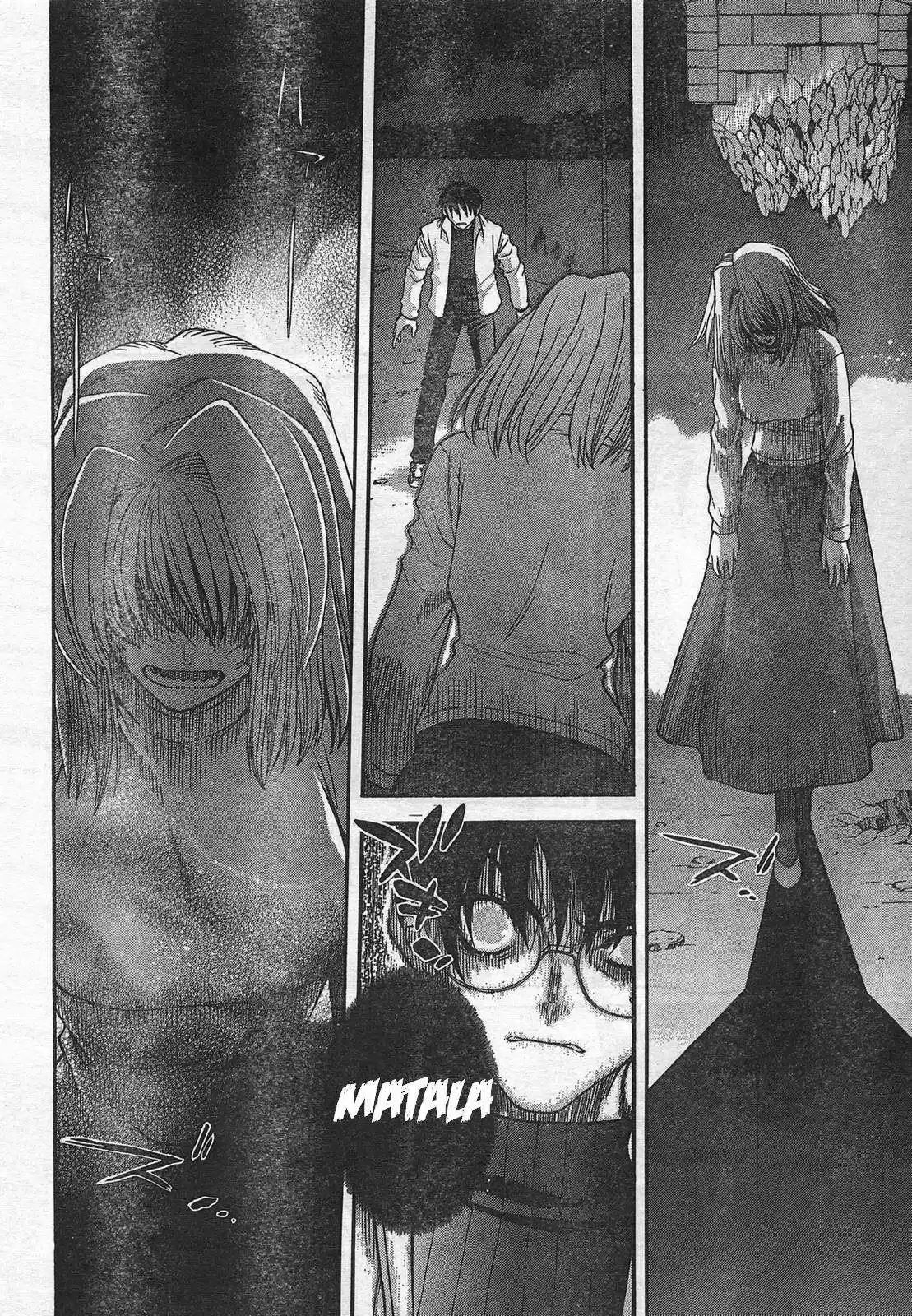Shingetsutan Tsukihime capítulo 53, página 2
