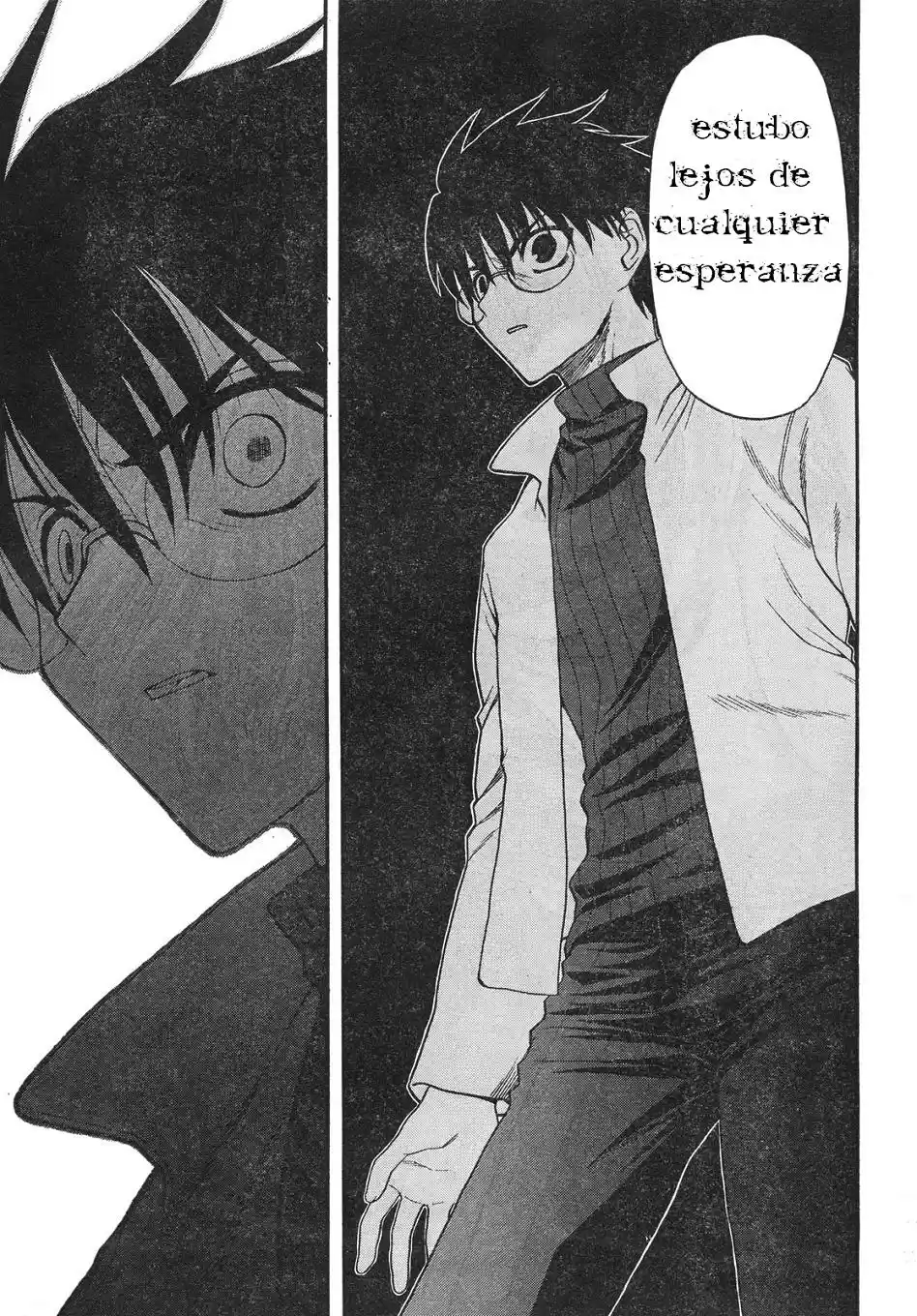 Shingetsutan Tsukihime capítulo 55, página 7