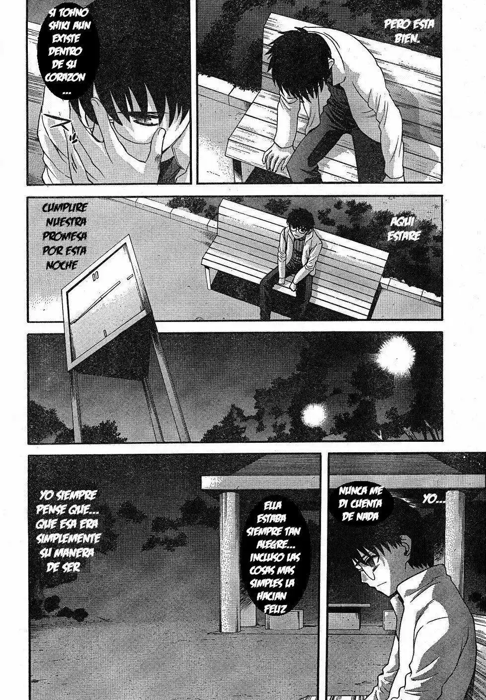 Shingetsutan Tsukihime capítulo 57, página 5