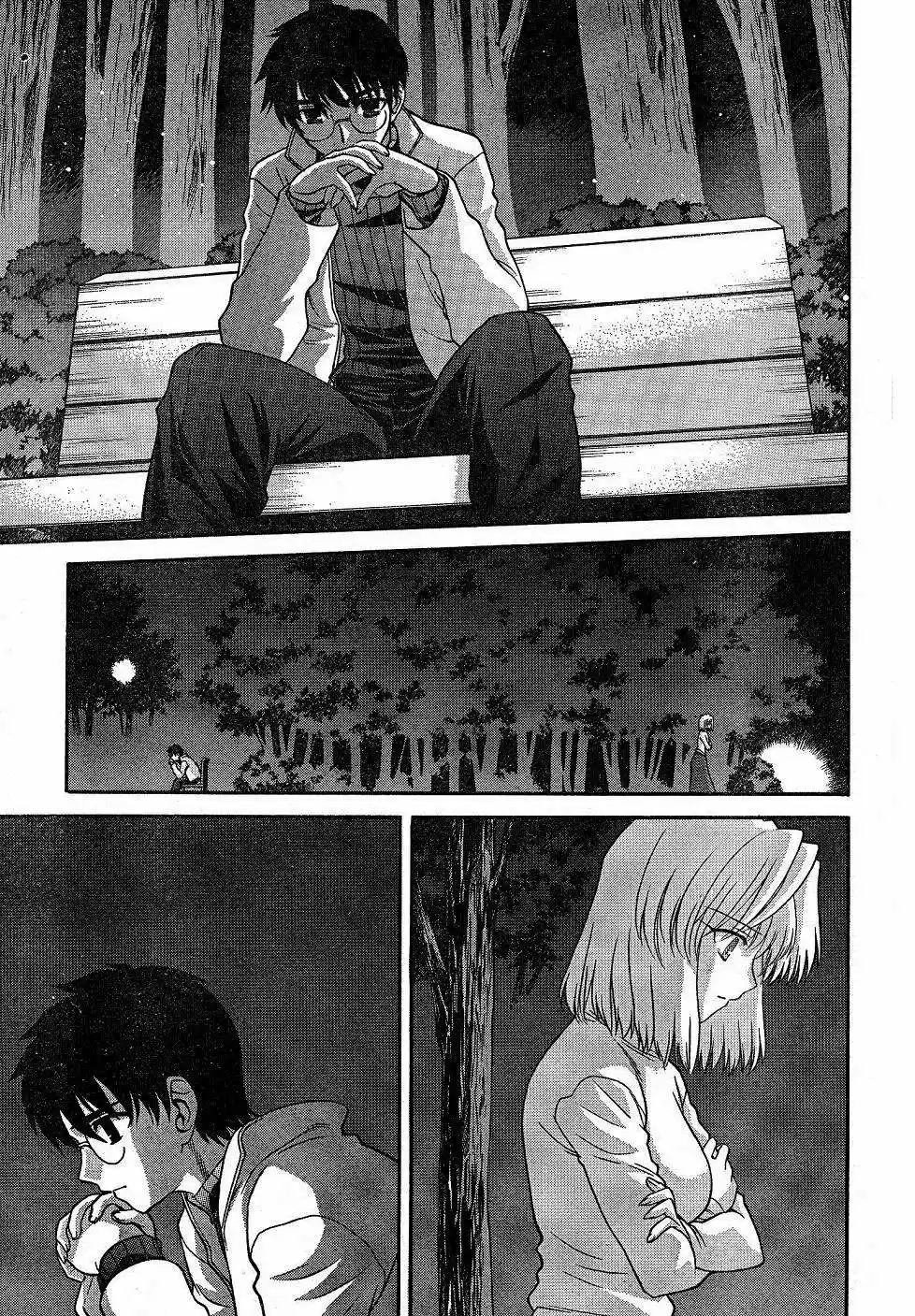 Shingetsutan Tsukihime capítulo 57, página 14