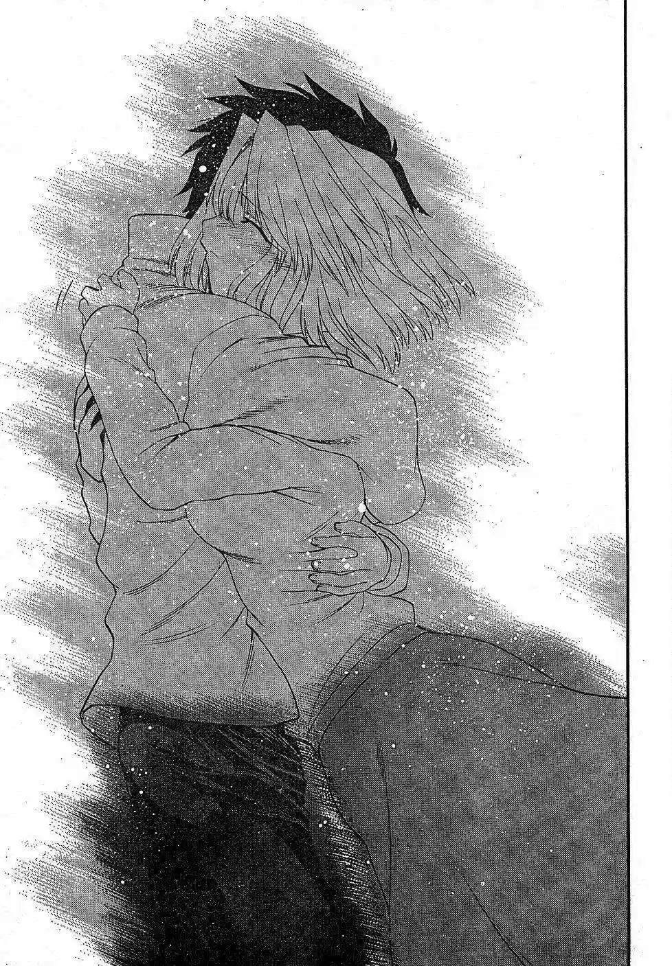 Shingetsutan Tsukihime capítulo 57, página 31