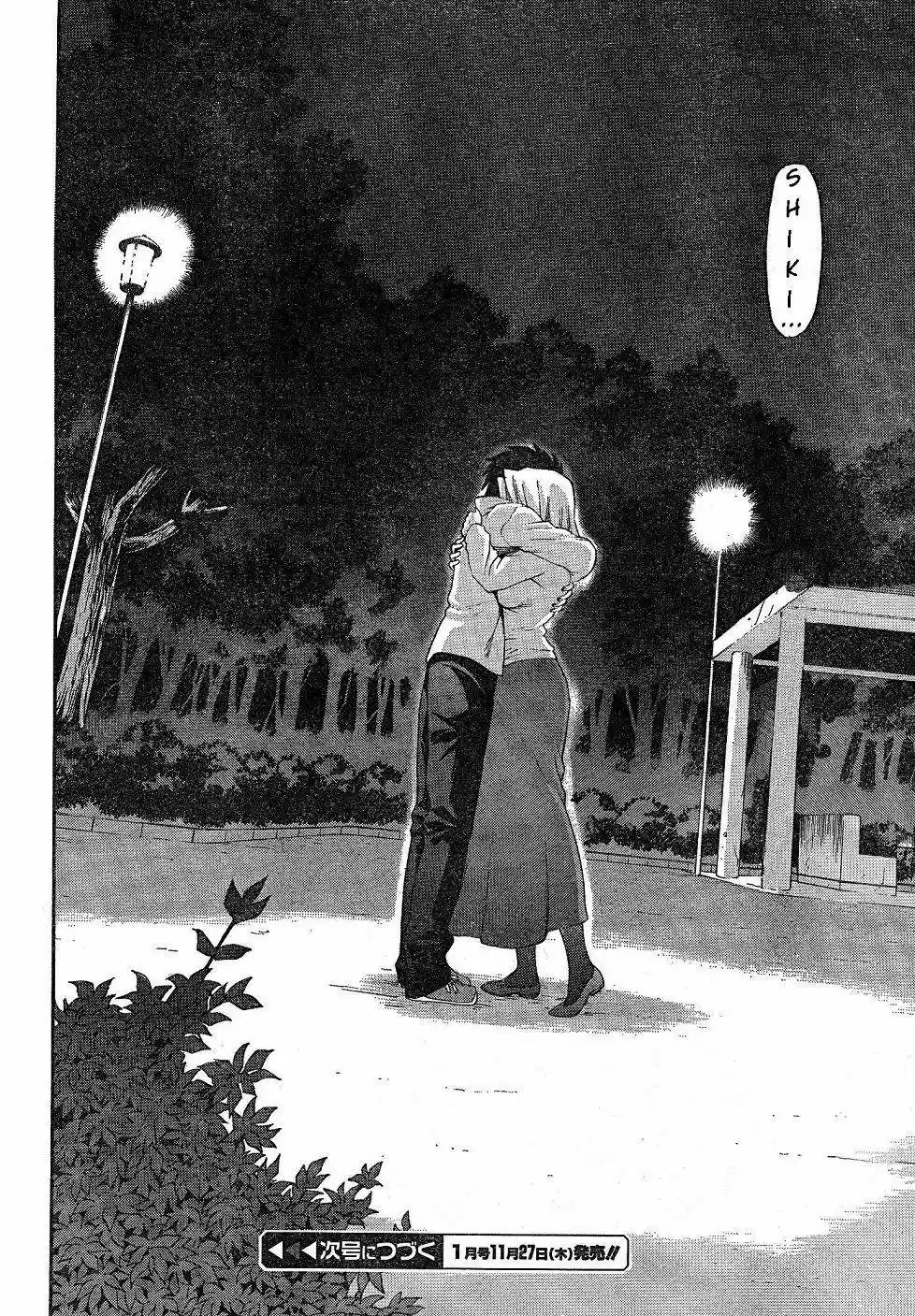 Shingetsutan Tsukihime capítulo 57, página 32