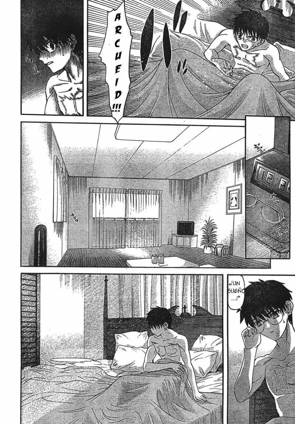 Shingetsutan Tsukihime capítulo 59, página 16