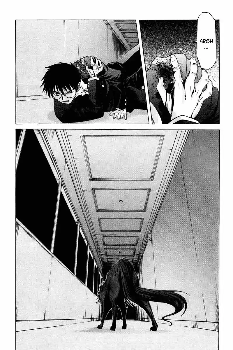 Shingetsutan Tsukihime capítulo 6, página 2