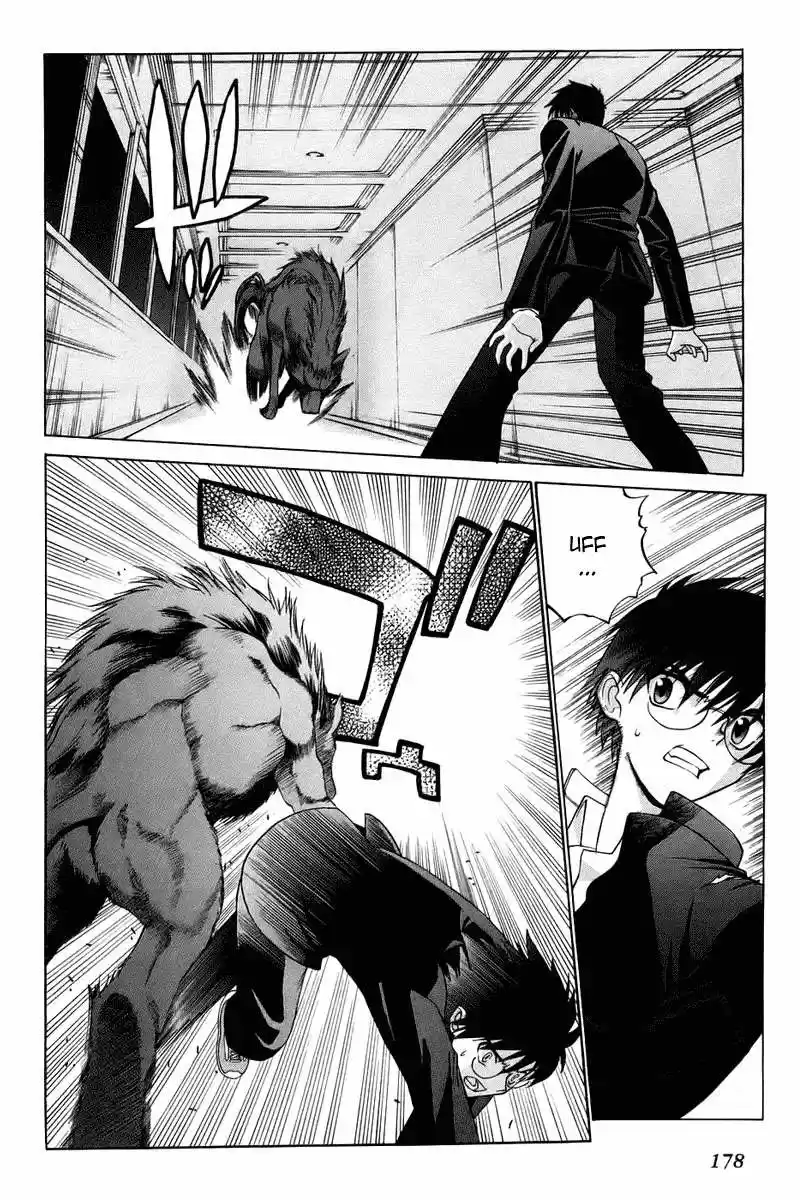 Shingetsutan Tsukihime capítulo 6, página 6
