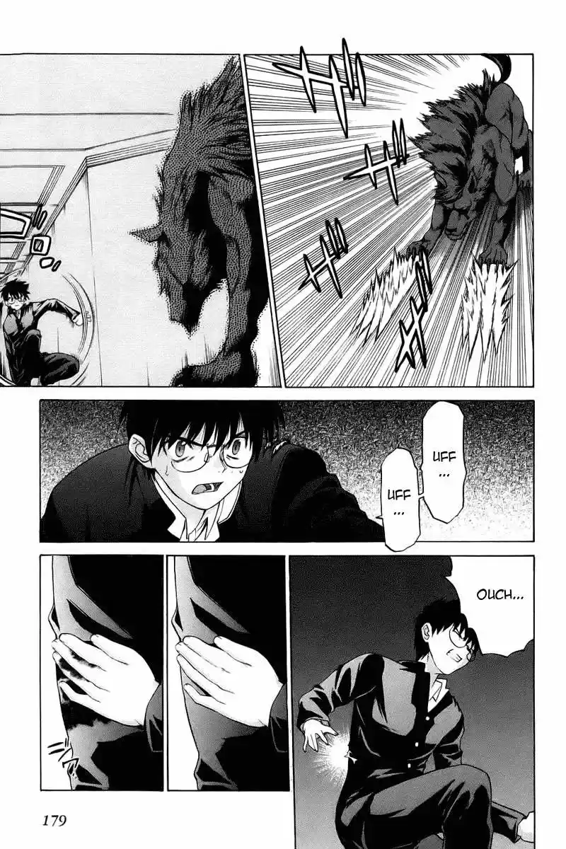 Shingetsutan Tsukihime capítulo 6, página 7