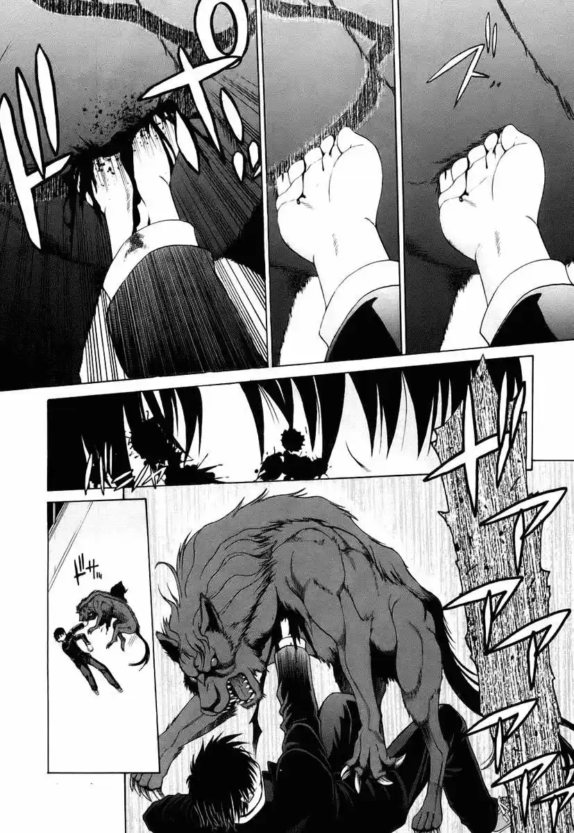 Shingetsutan Tsukihime capítulo 6, página 12