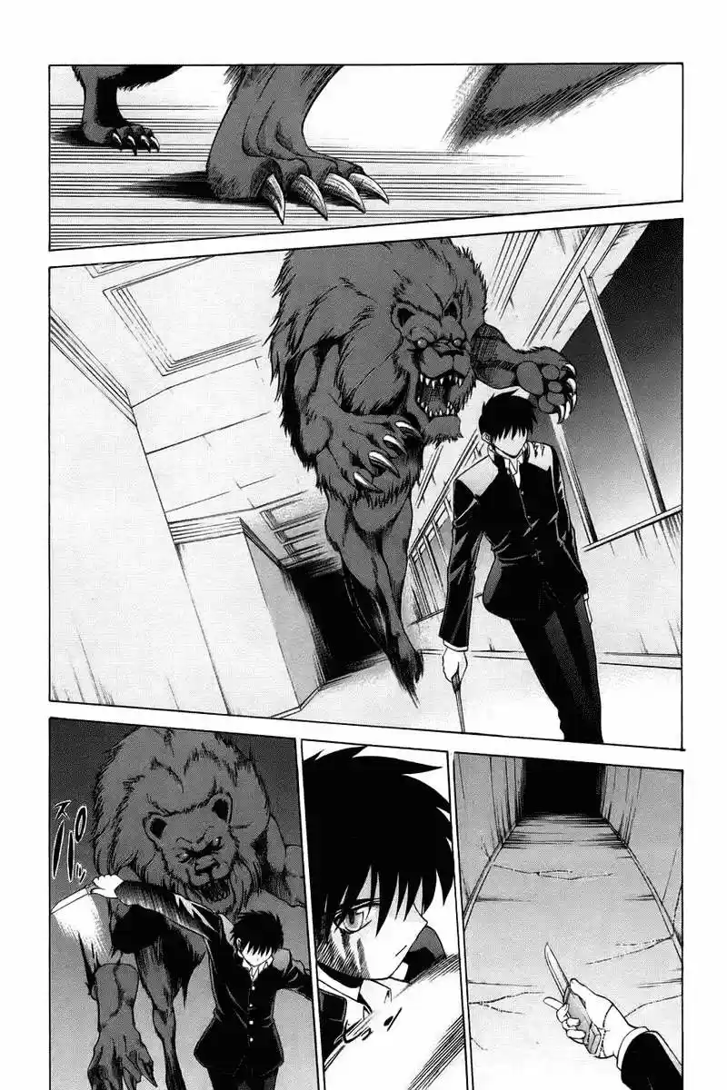 Shingetsutan Tsukihime capítulo 6, página 14