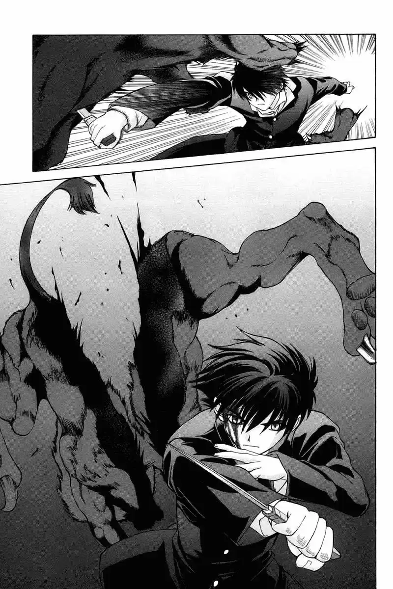 Shingetsutan Tsukihime capítulo 6, página 15