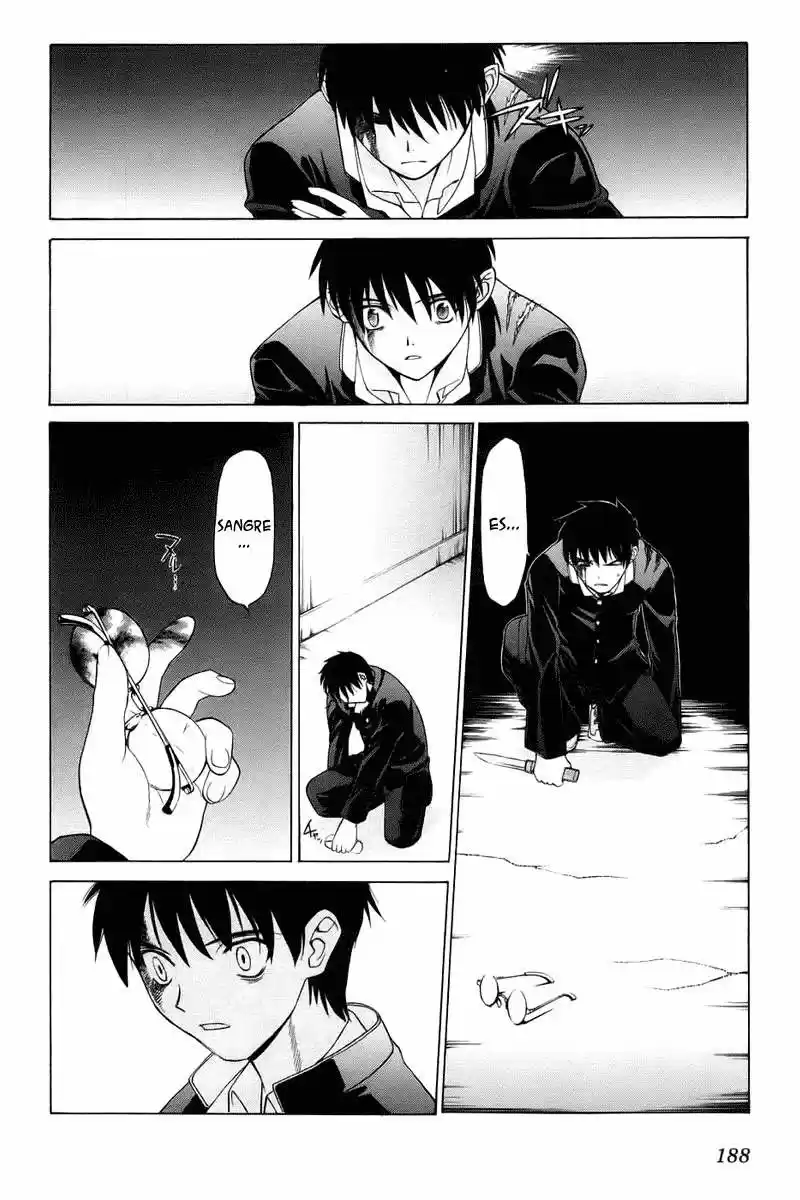 Shingetsutan Tsukihime capítulo 6, página 16