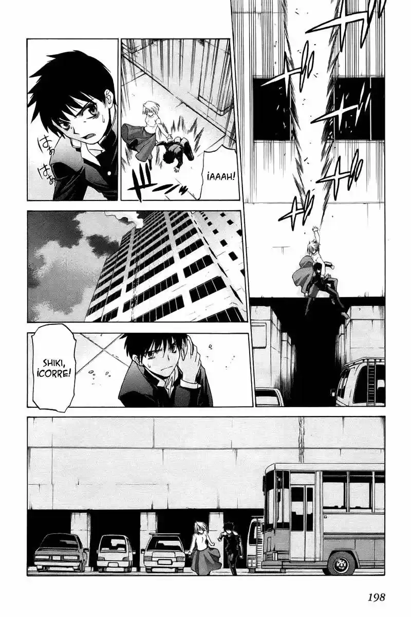 Shingetsutan Tsukihime capítulo 6, página 26