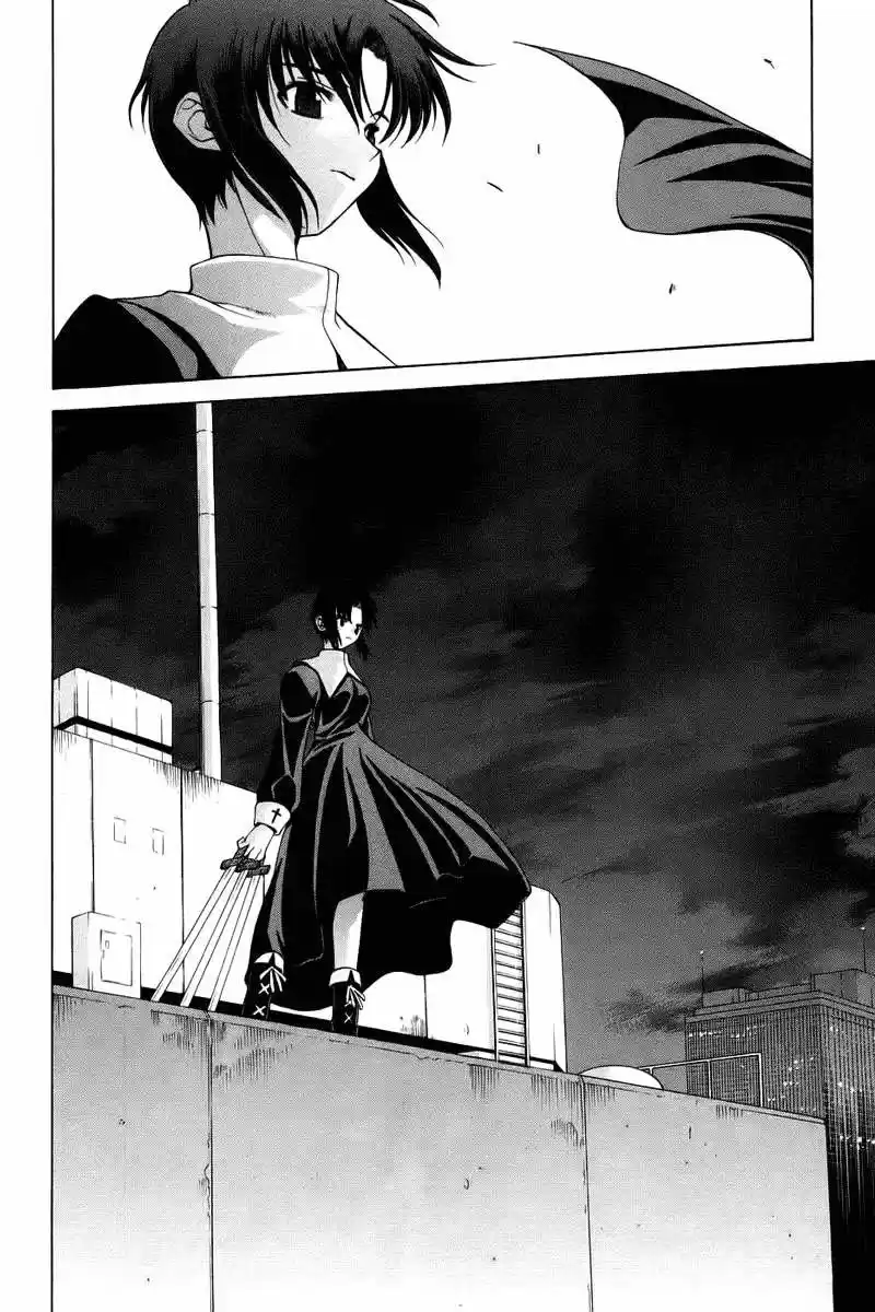 Shingetsutan Tsukihime capítulo 6, página 34
