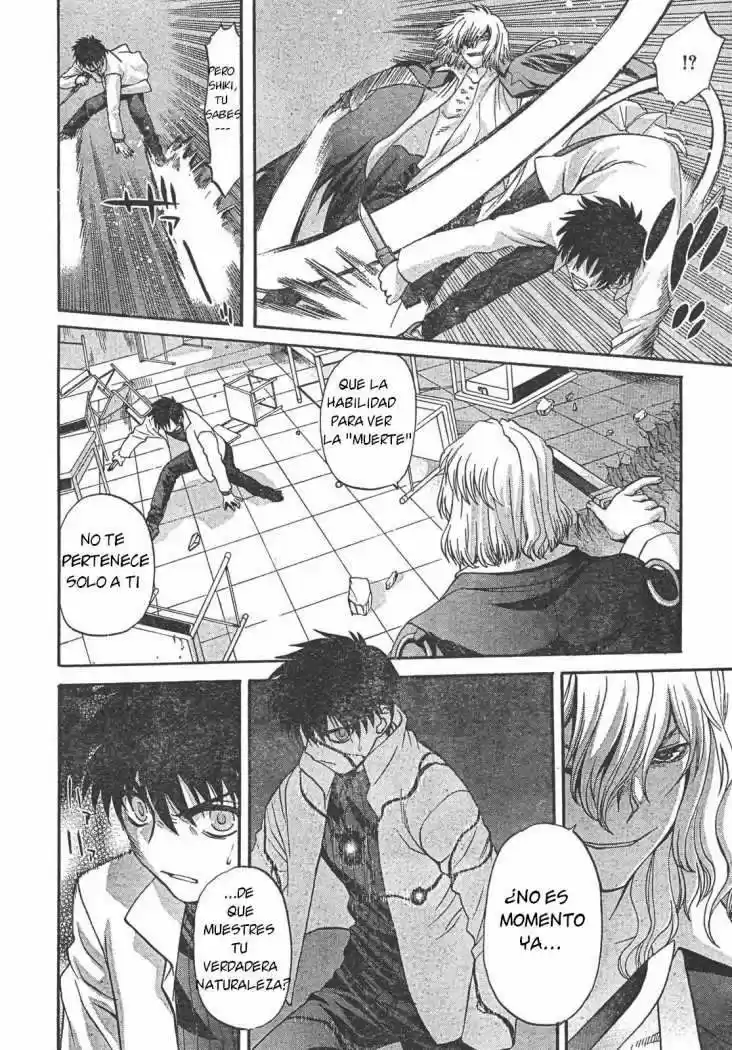 Shingetsutan Tsukihime capítulo 60, página 19